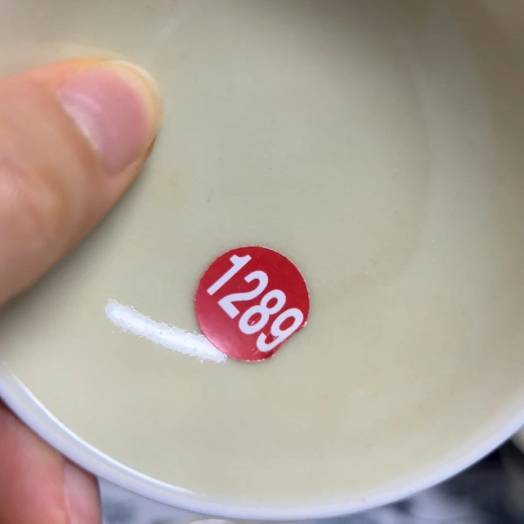 【闪购商品】W****1陶瓷艺术有限公司