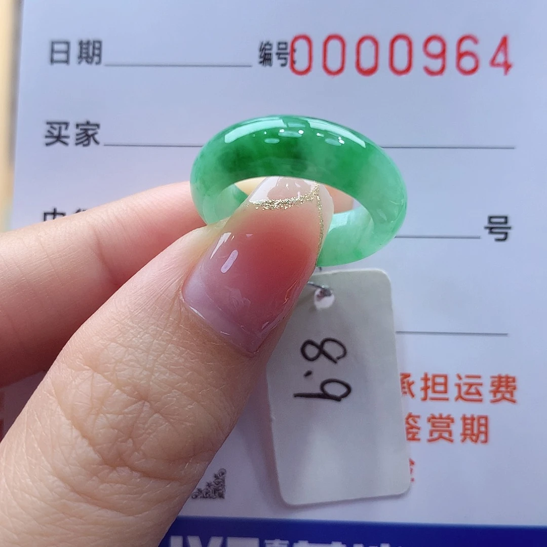 未镶嵌戒指翡翠缅甸A货