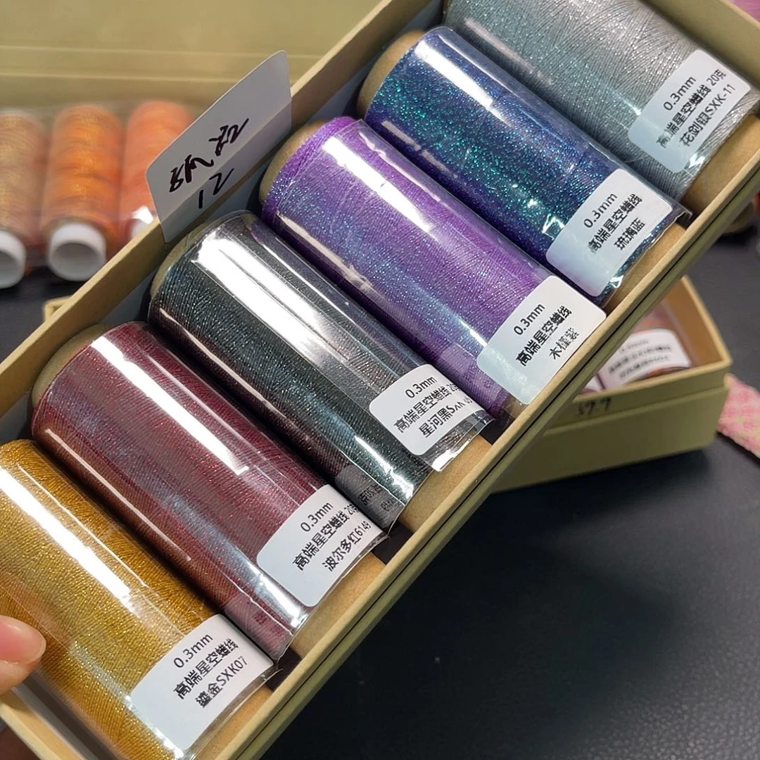 孤品12，0.3高端星空蜡纯色6色