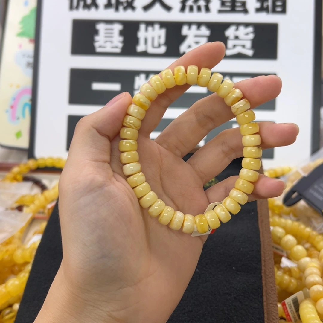 未镶嵌琥珀珠宝奇石