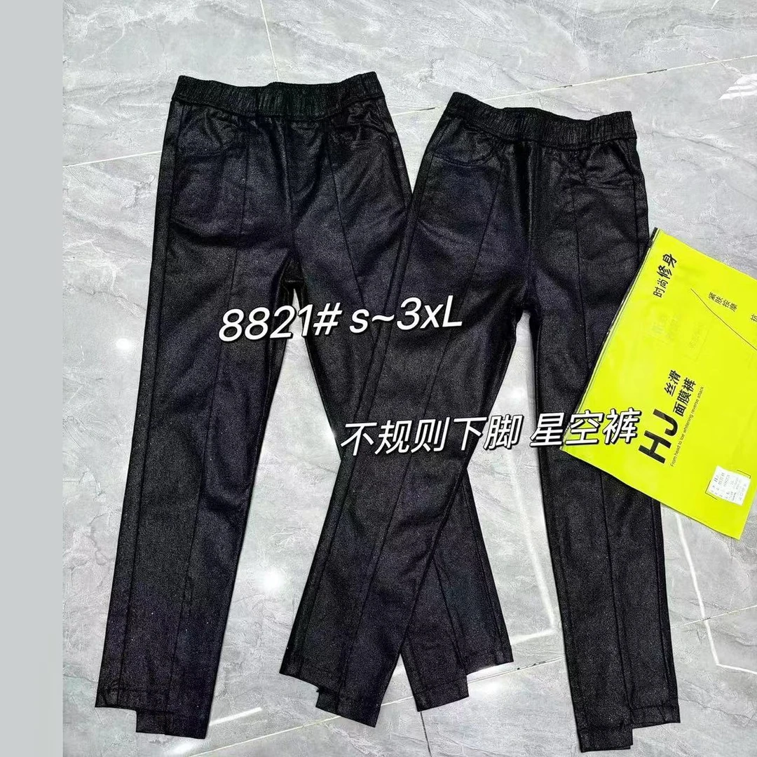 合肥欢欢】8821#时尚星空修身显瘦大码不规则拼接涂层九分烟管裤女