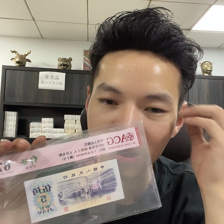 Qs天王冠特稀冠白连刀货全新无4