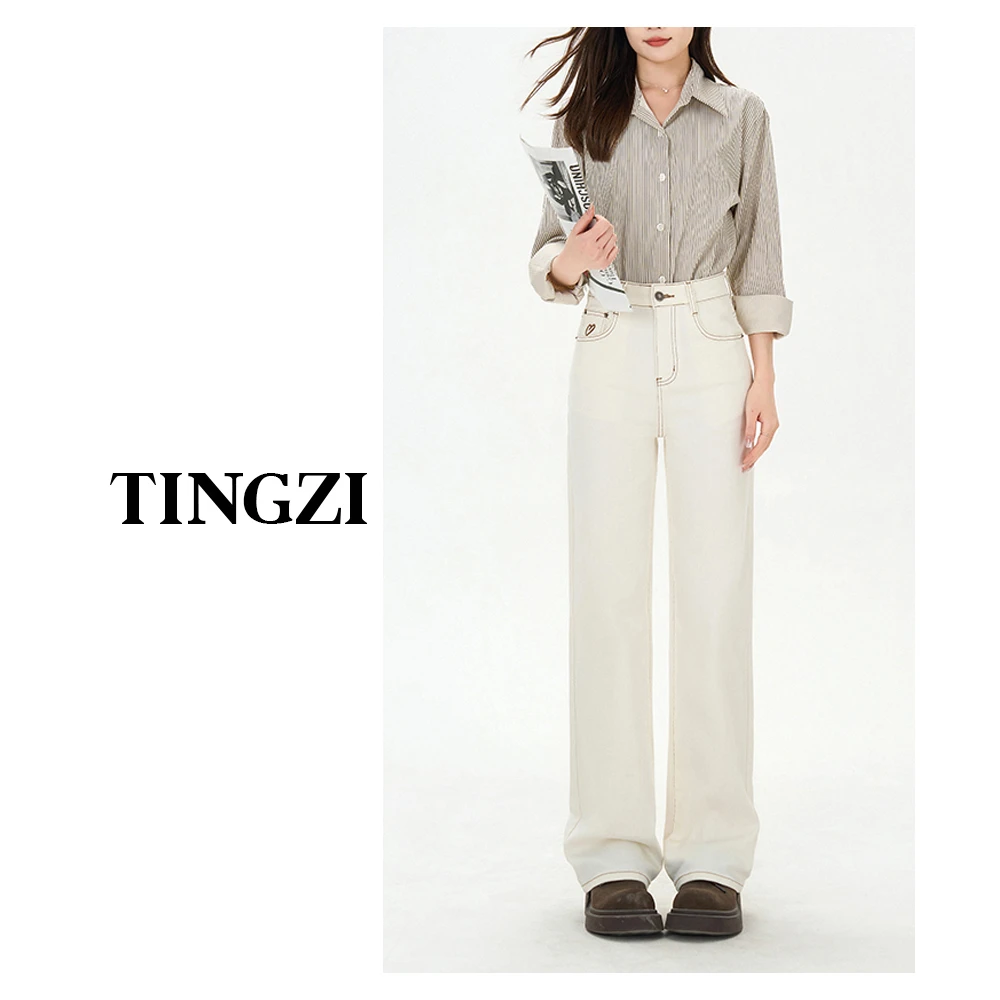 小王家/TingZi加绒牛仔裤女款显瘦高腰阔腿牛仔宽松显腿长奶杏色