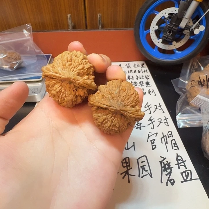 吊坠桃核42尺满天星