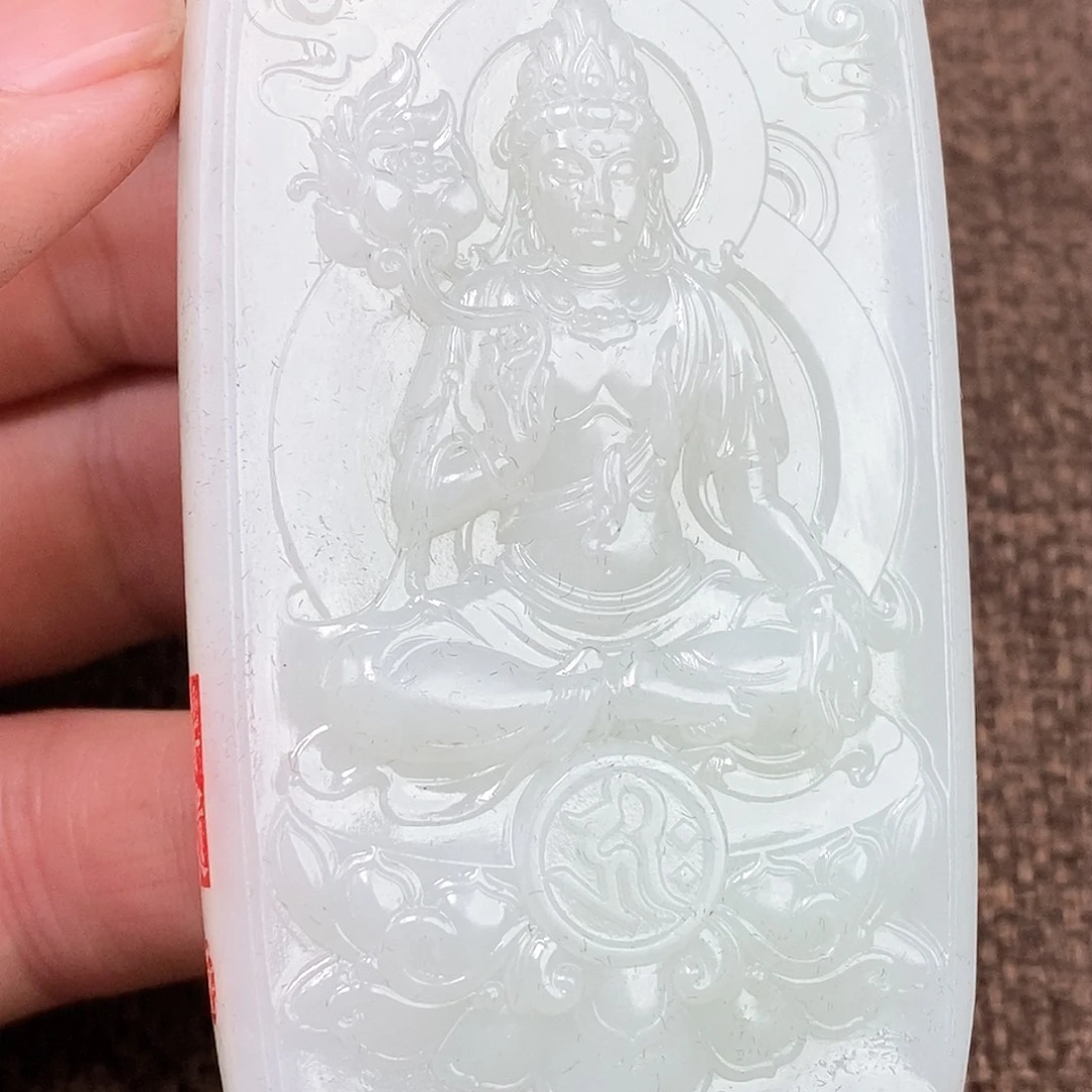 和田玉挂件未镶嵌