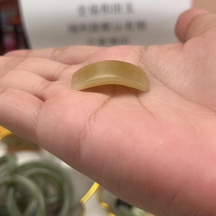 未镶嵌手链和田玉手牌