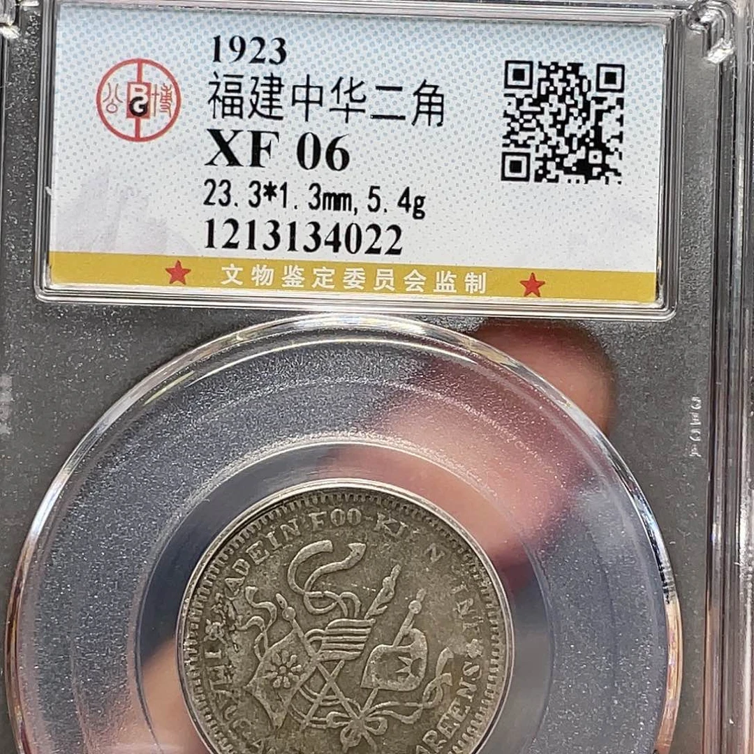 金属W****X如图所说的一个