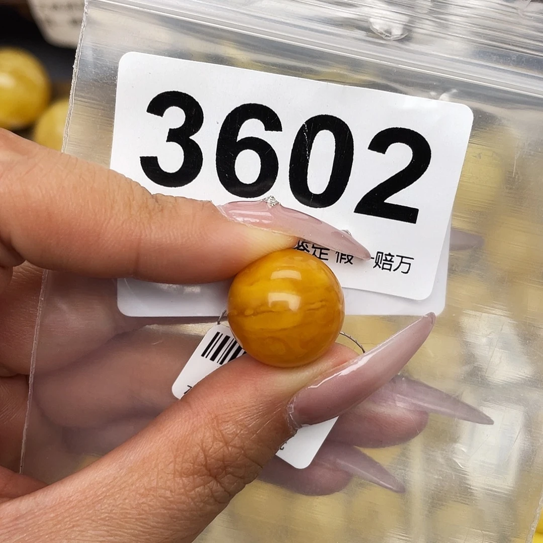 蜜蜡未镶嵌珠宝奇石16