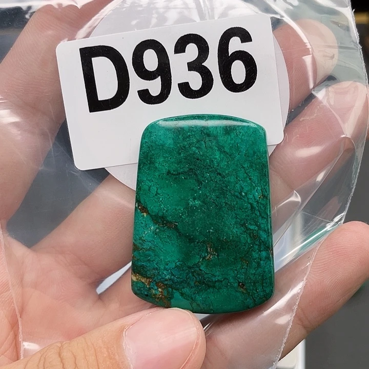 湖北十堰原矿绿小松