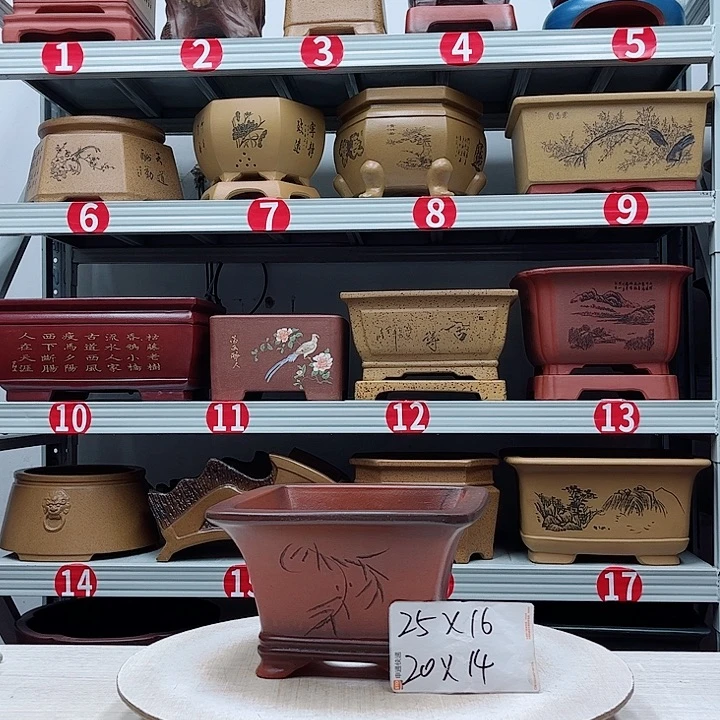 紫砂花盆紫砂花盆