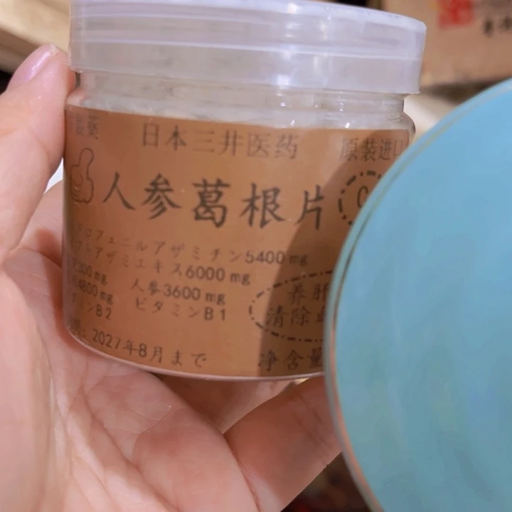 紫砂我也不知道我为什么要这样