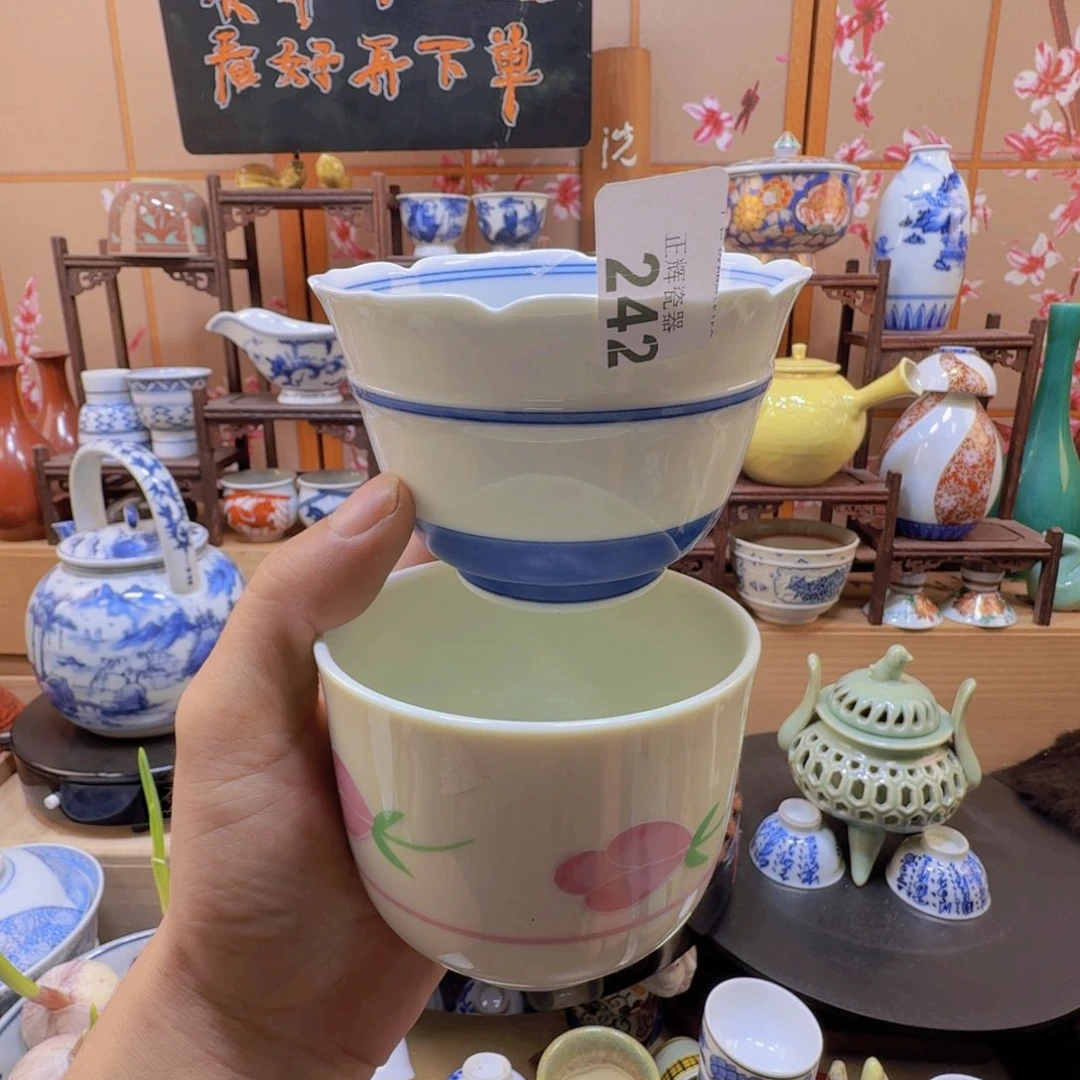 碗242啊啊啊啊啊啊啊啊啊啊啊啊