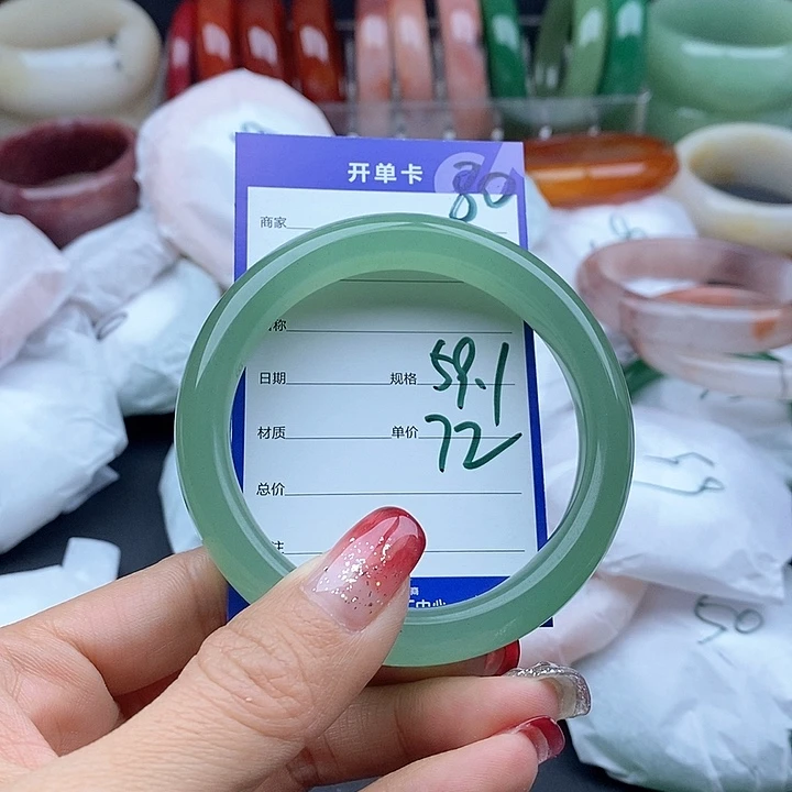 石英质玉手镯未镶嵌