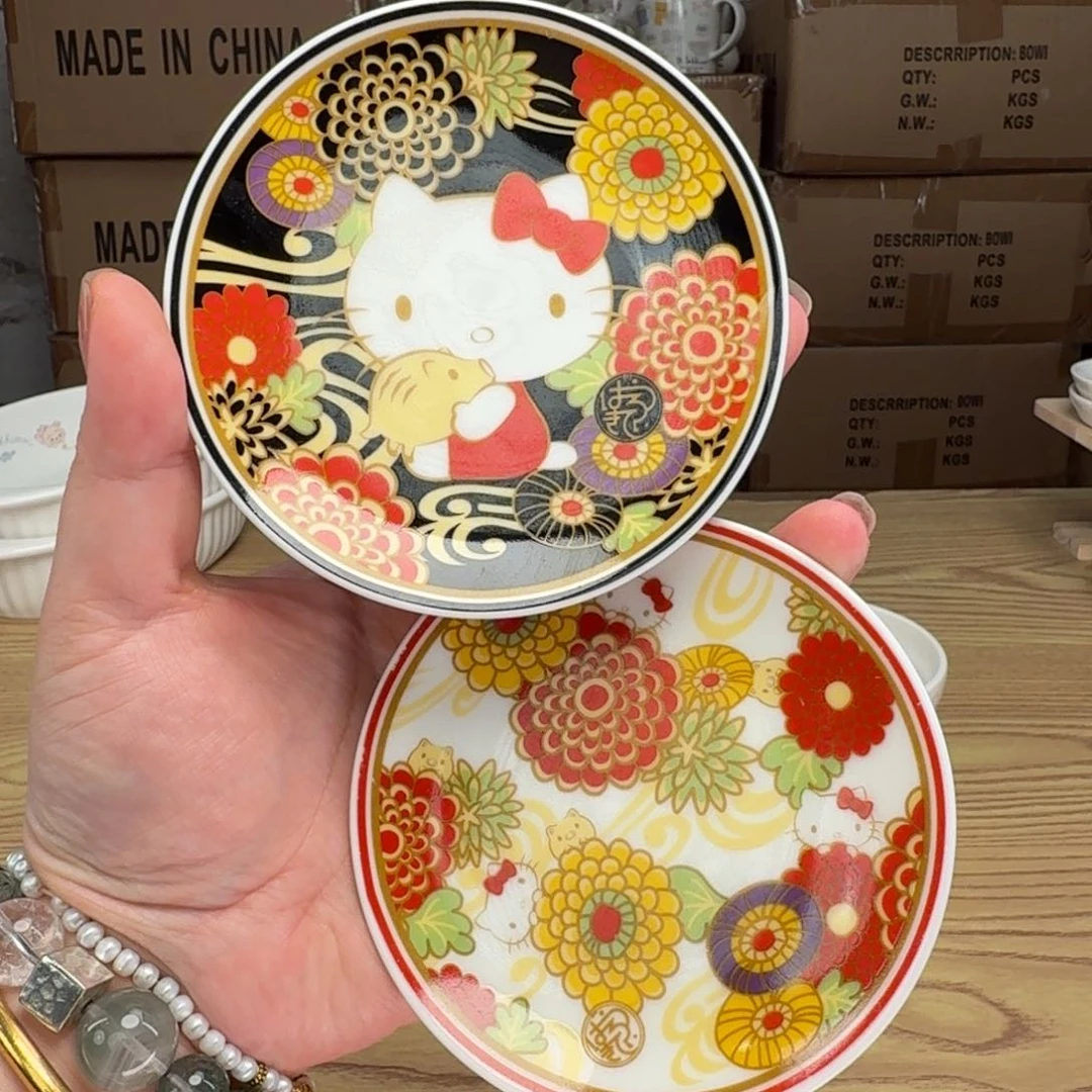 杯这个世界都是微瑕