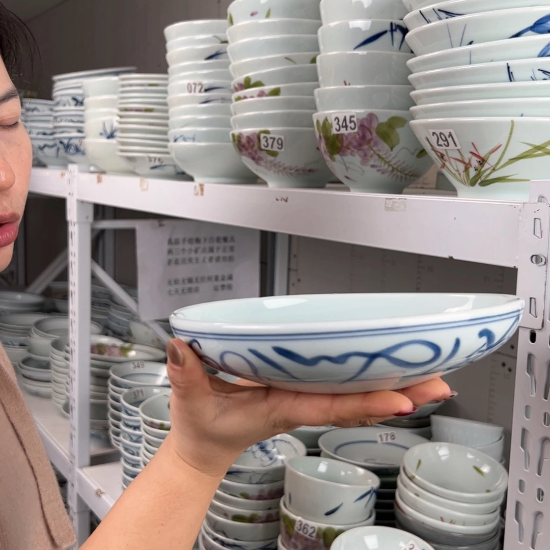 中瑕山茶花8寸平底古碗（单只装）