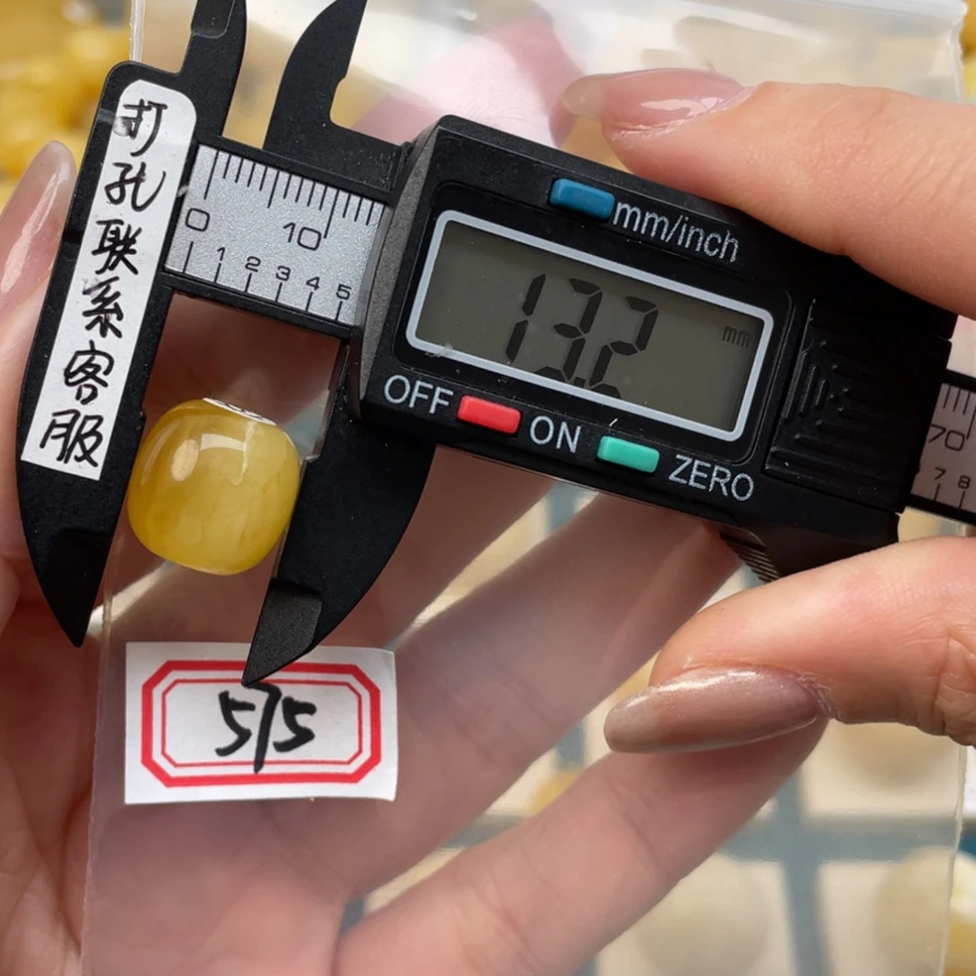 蜜蜡裸石未镶嵌眉****店