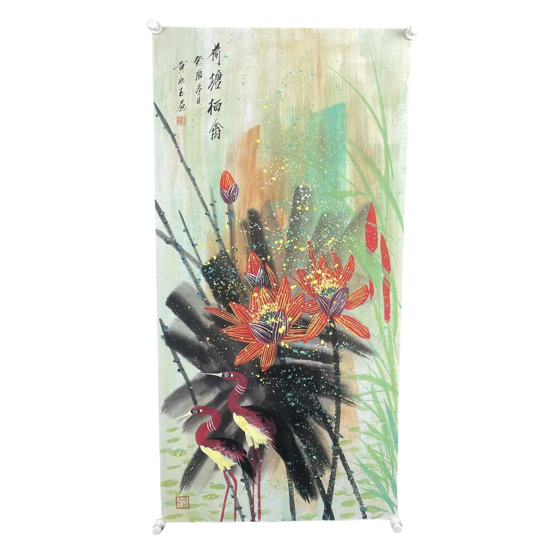 d99黄永玉花鸟软片尺寸99×50约5平尺