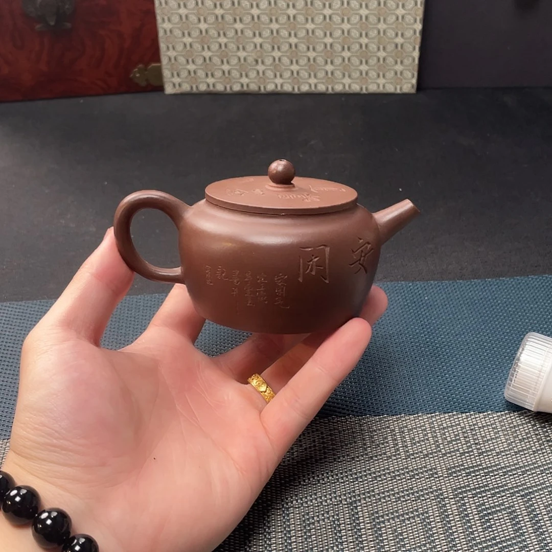 茶杯紫砂紫砂壶14