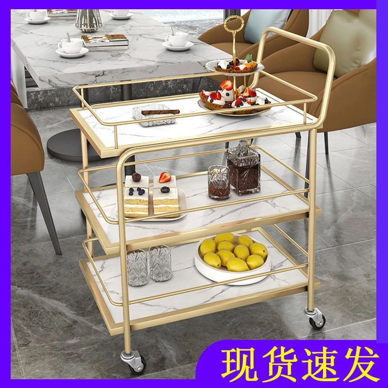 北欧餐车上菜餐厅移动小推车推车酒店轻奢酒水手推车金色厂家直销