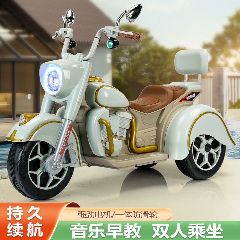 新款儿童电动哈雷摩托车可坐人2-12岁男女孩小孩宝宝双人三轮车