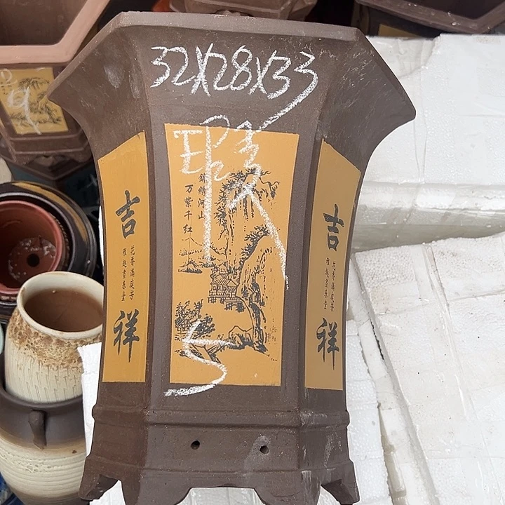 周深周深周深周深