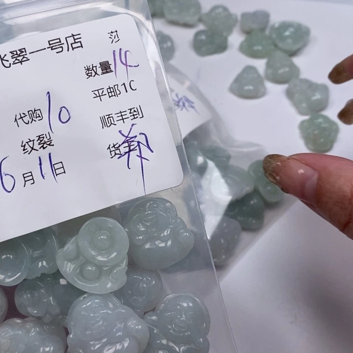 翡翠未镶嵌颈饰莲****李天然翡翠