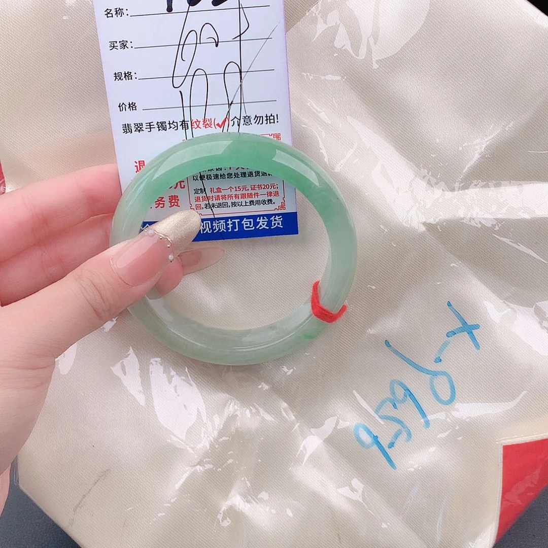 翡翠手镯未镶嵌手镯以实物为准微色差T62