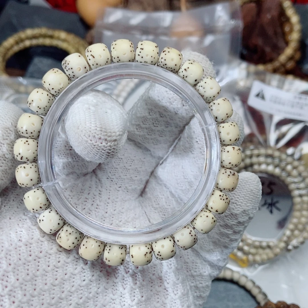 塞***纳星月菩提吊坠98古瓷白