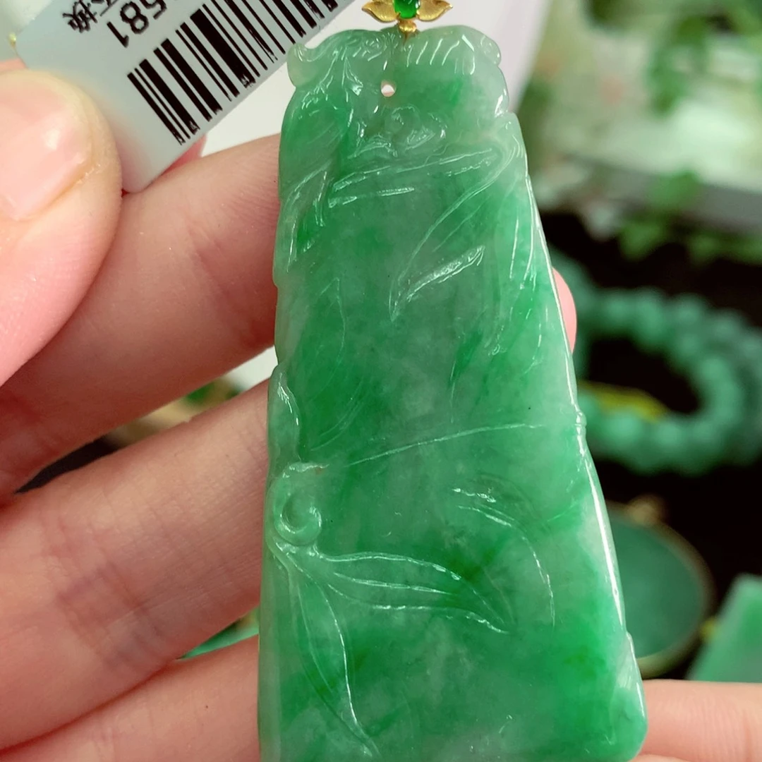 翡翠18K金镶嵌吊坠(不含链)
