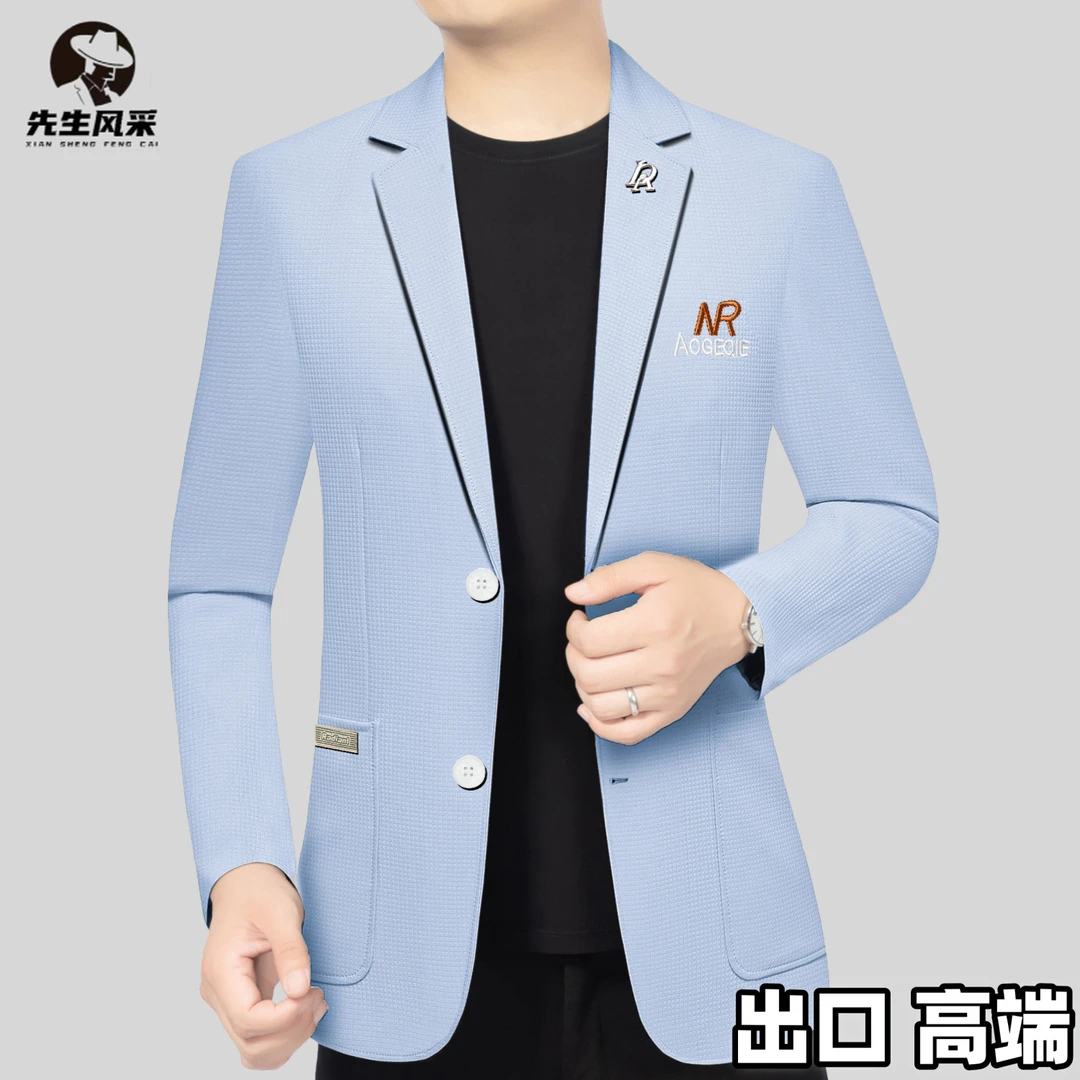 先生风采专柜正品2025春季新款薄款休闲西服男士外套高档轻奢西装