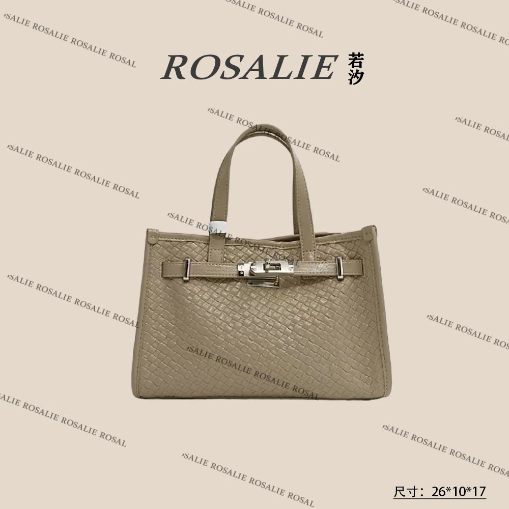 【若汐Rosalie】SK-62759-杏色轻奢小众时尚百搭女士包包