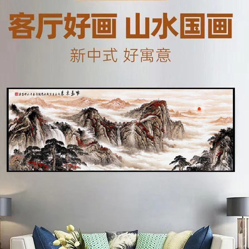 S3906-紫气东来沙发背景晶瓷客厅壁画挂画70200