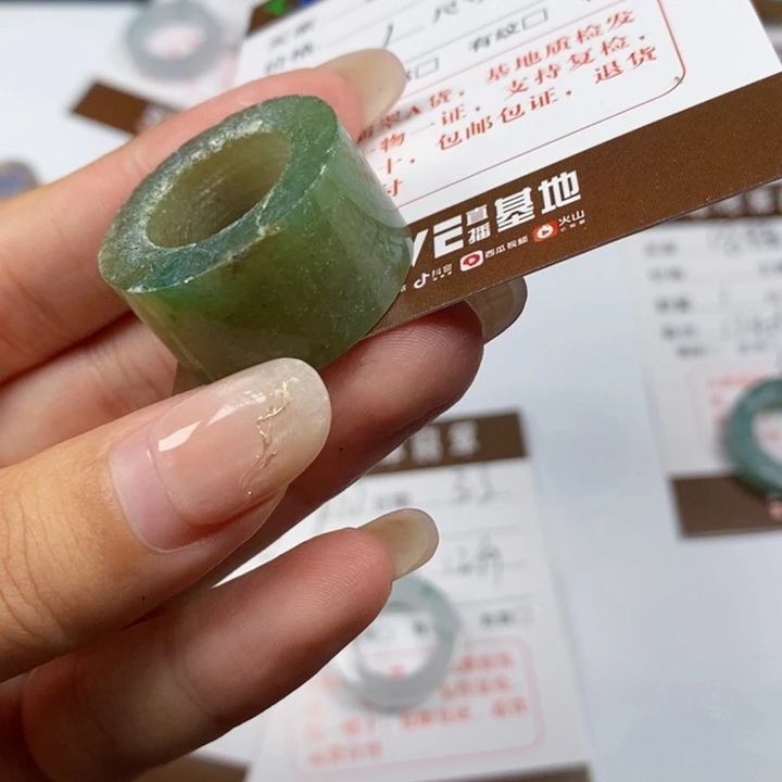 翡翠戒指未镶嵌翡翠戒指012