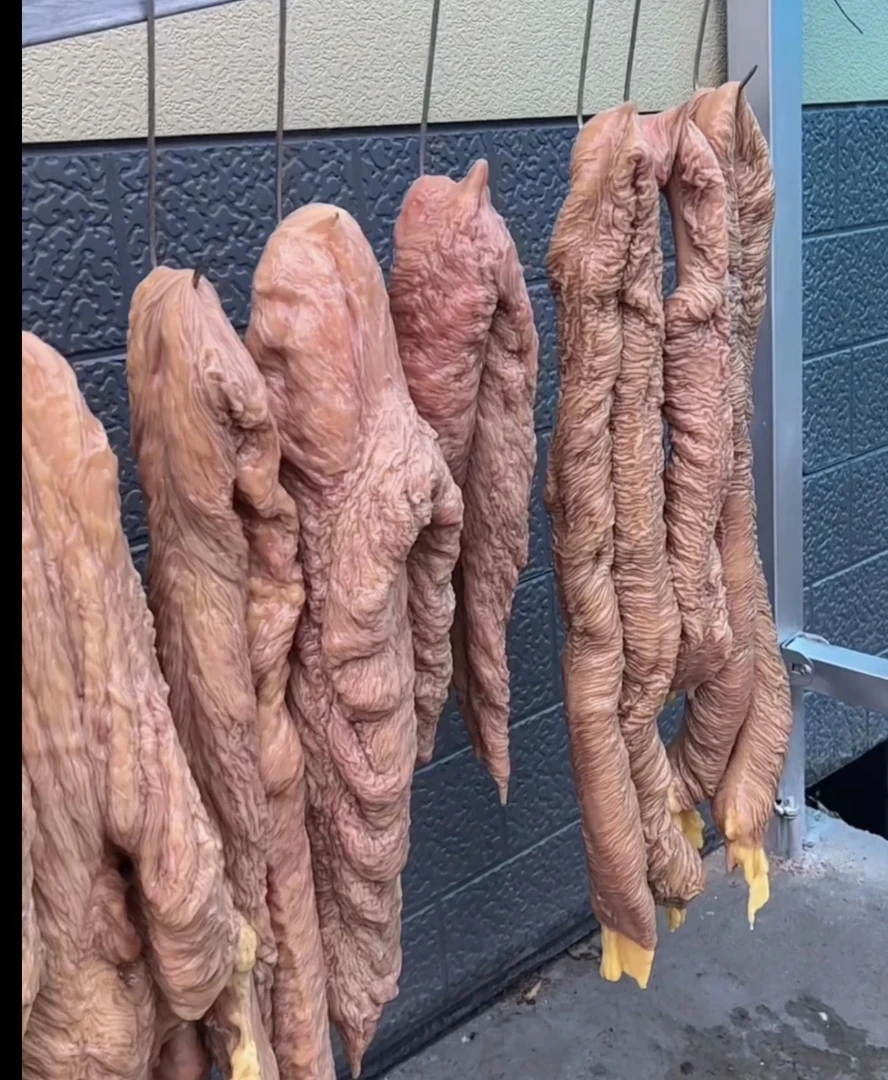 新疆美味儿马肚子顺丰速运包邮