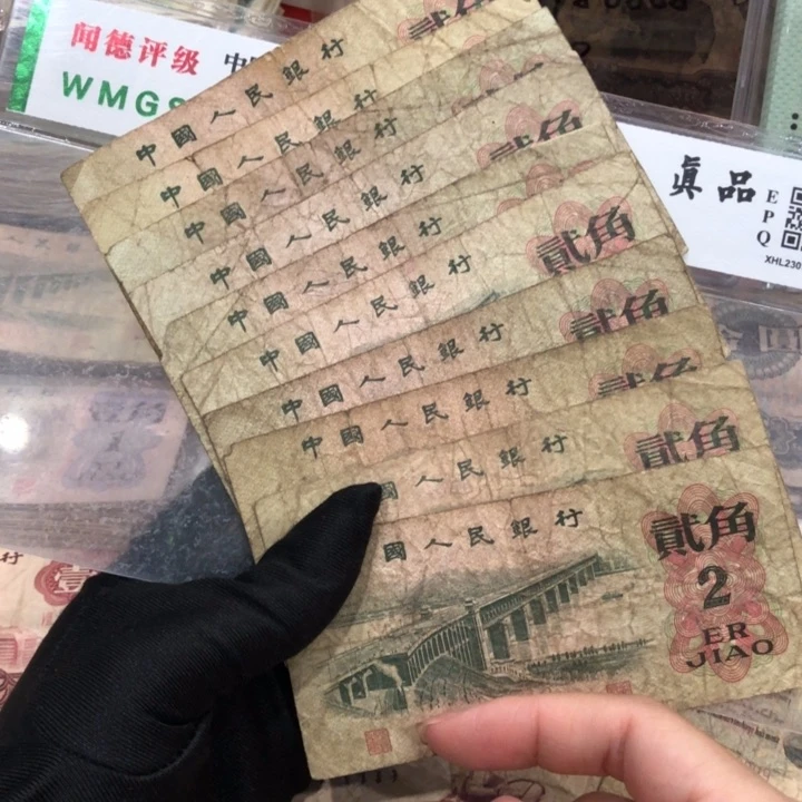 【闪购商品】大桥十张，号码随机，旧品保真