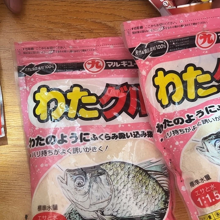 草莓几饵料 15.8一包