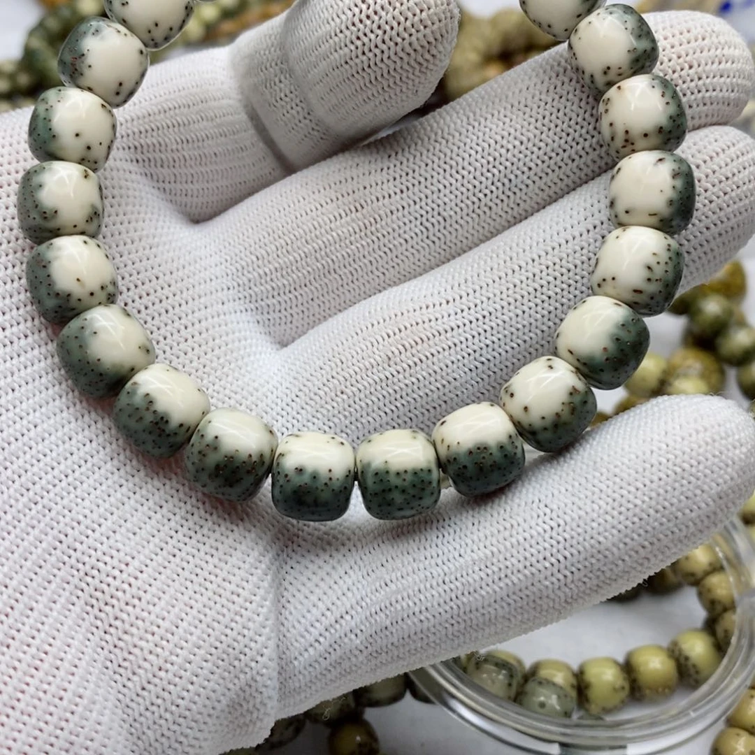 星月菩提吊坠2***片星月菩提