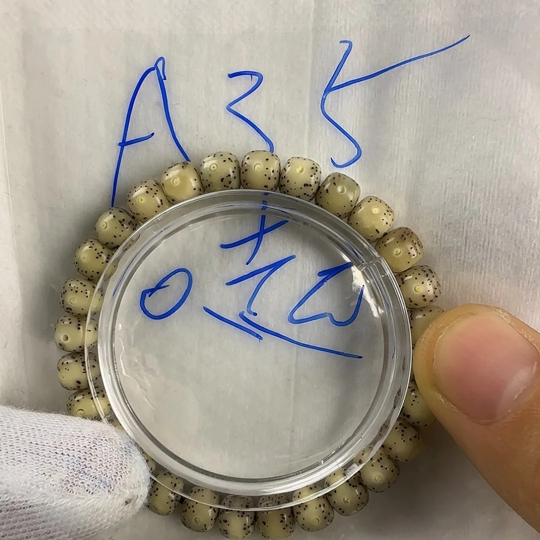 手串星月菩提A35小糯冰