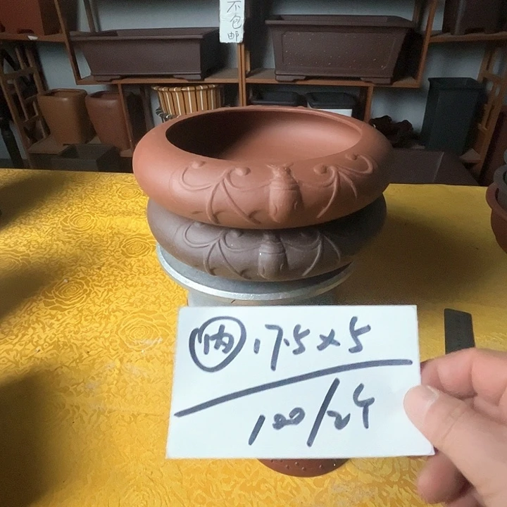 紫砂花盆紫砂花盆