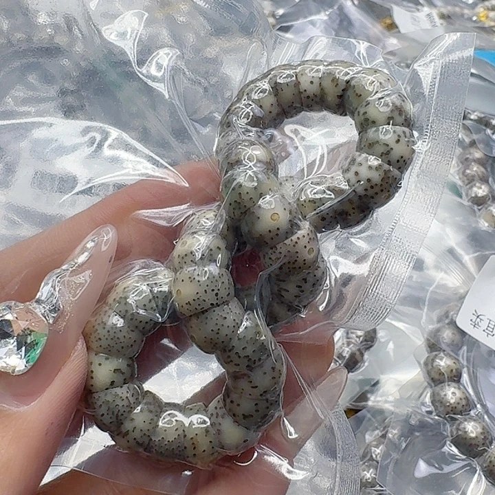 手串星月菩提189快乐星月菩提10