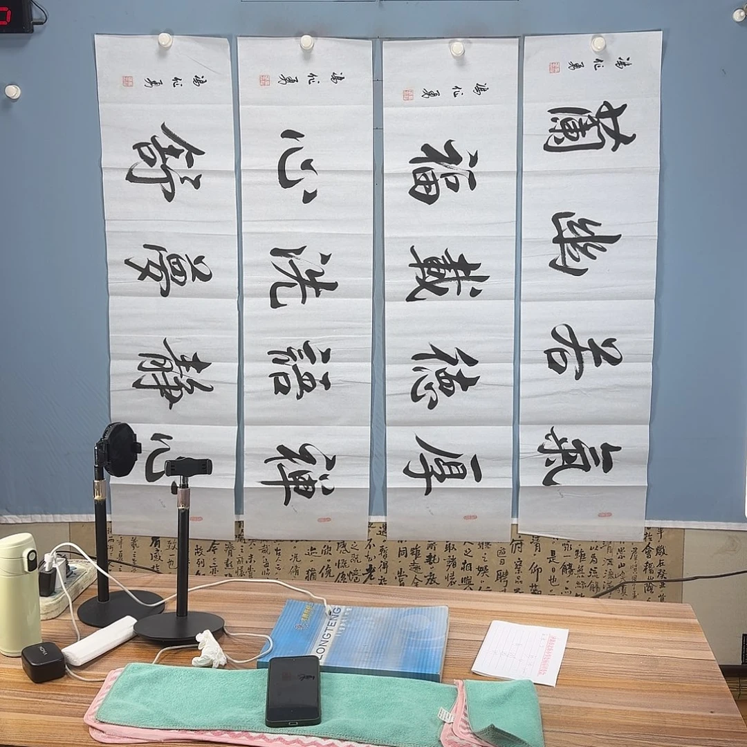 国画665 牡丹仙子好
