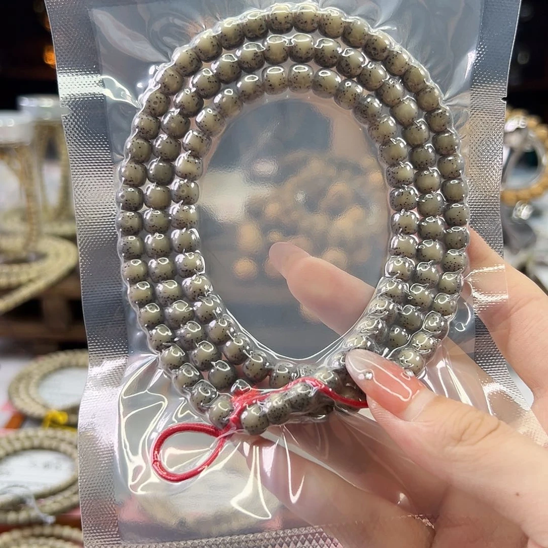 吊坠星月菩提Ll.7.5x6.5黑冰通体 星点规整