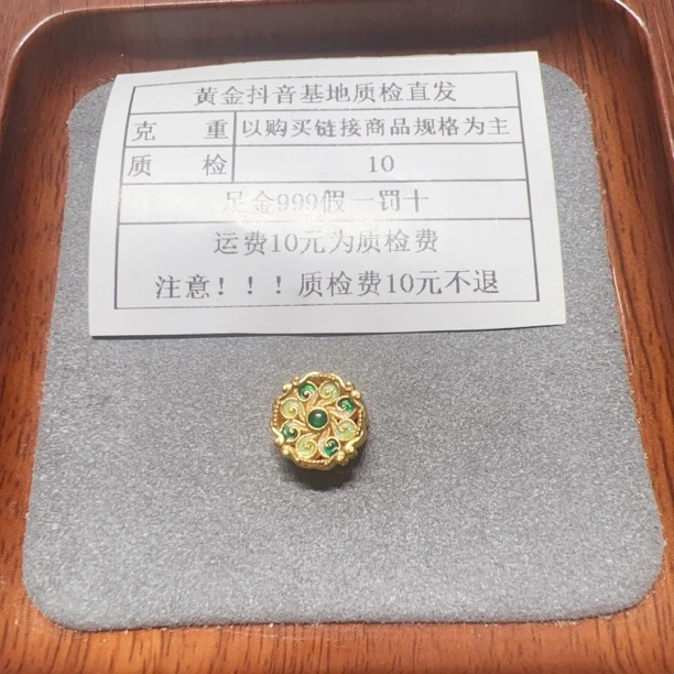 足金999烧蓝5D硬金孔雀花牌通孔