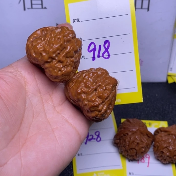 吊坠文玩核桃918/37蛤蟆头