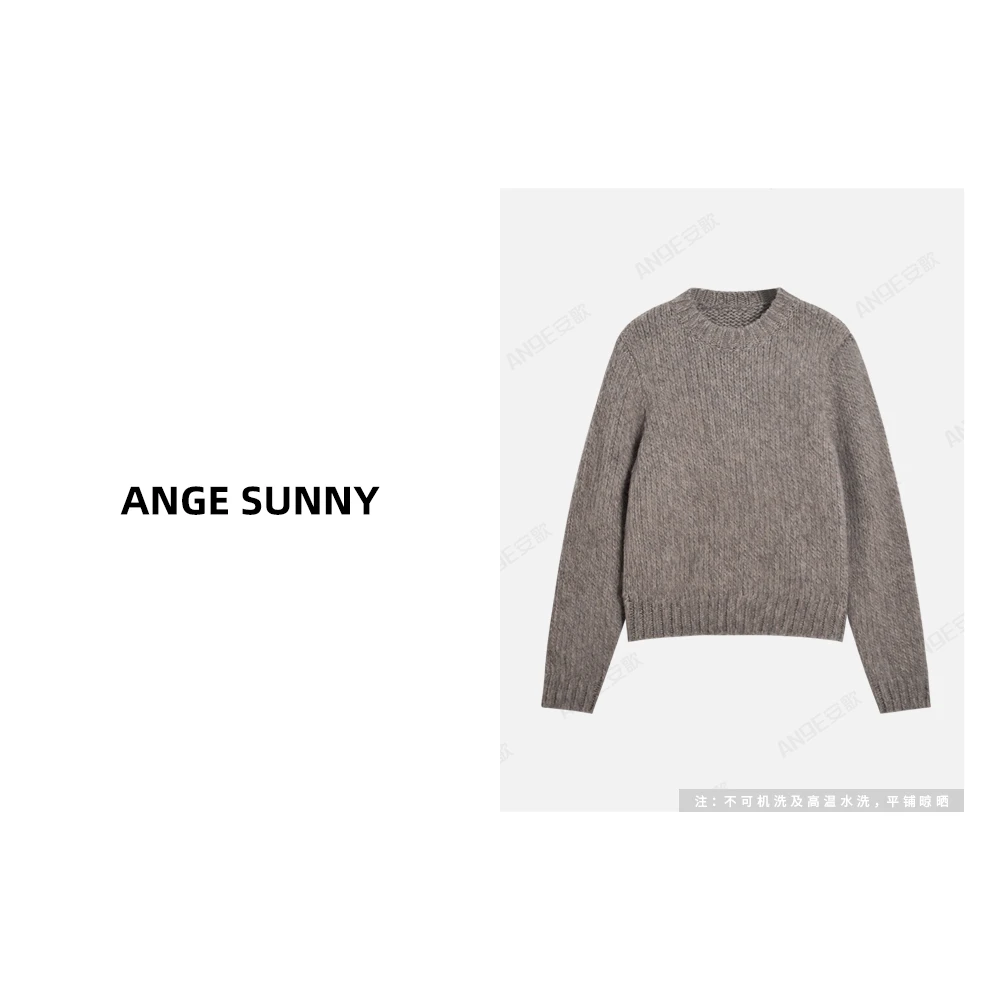 曲阳ANGE SUNNY【凯旋门圆领羊毛衫】长袖纯色百搭简约针织上衣