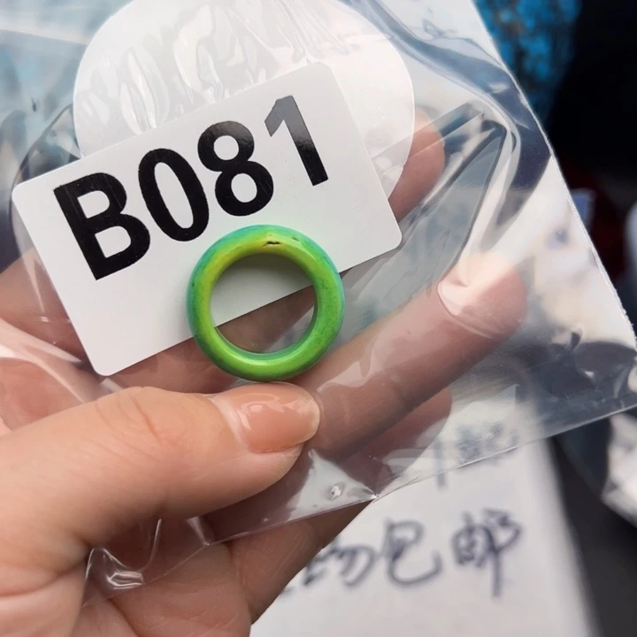 湖北十堰矿区精品配珠