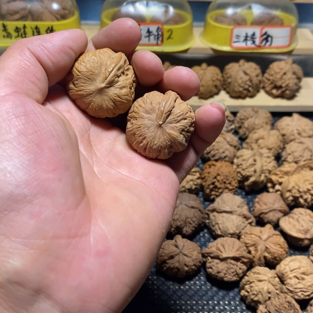 文玩核桃吊坠嘉*异形