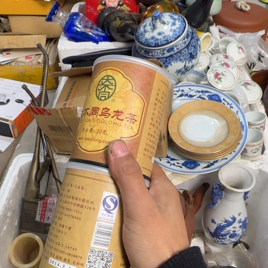 吴***生杂色豆（科檀/科特迪瓦檀木）