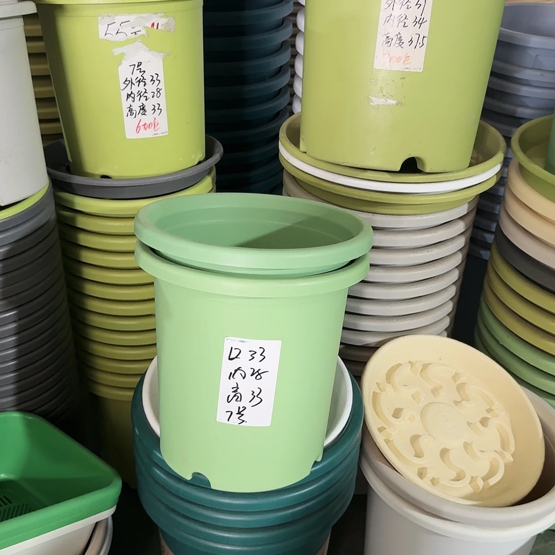 微瑕新绿色7号口33高33无拖6个