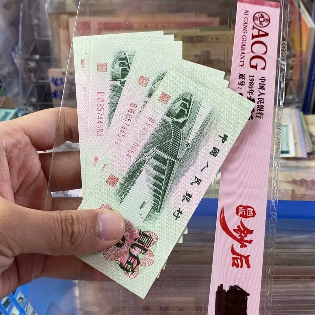 大桥一起7张一起964的